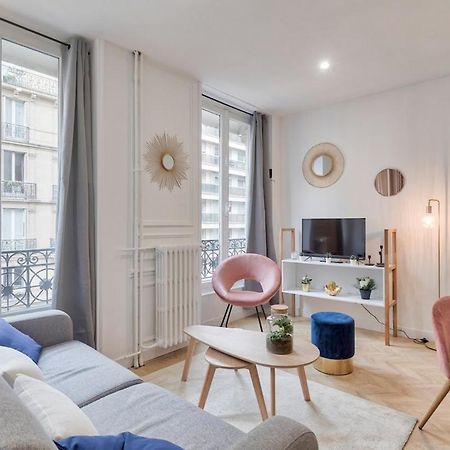 Appartement Cosy Proche Arc De Triomphe - 4P Paris Ngoại thất bức ảnh